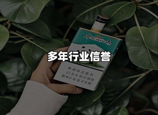 专业优势